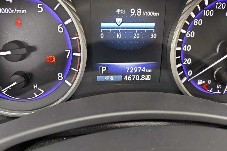 Used Infiniti Q50L 2015 2.0T Enjoyment Edition Odometer Close Up