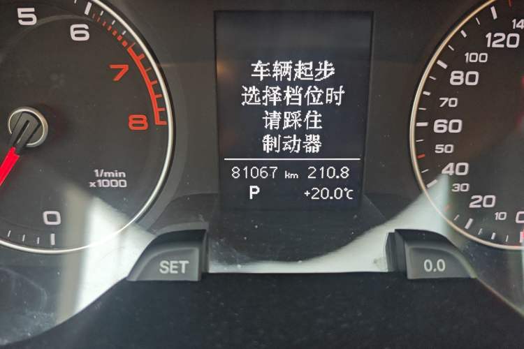 Used Audi A4L 2016 35 TFSI Collection Edition S line Comfort Model
