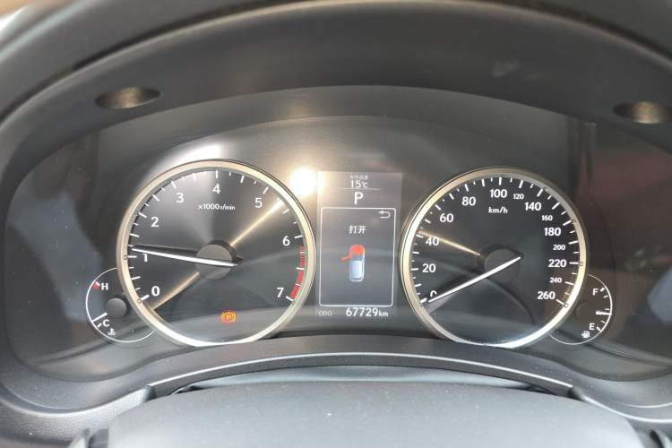 Used Lexus NX 2015 200 Front-Wheel Drive X-Trail SE Edition