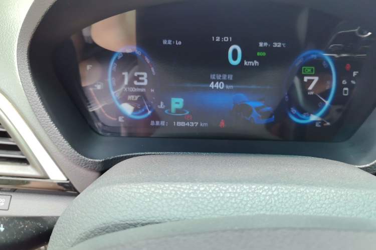 Used BYD Qin New Energy 2015 1.5T Dual-Crown Flagship Edition