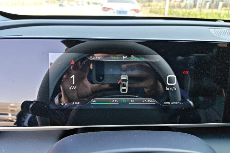 Used BYD Qin L 2024 DM-i 80KM Beyond Model Instrument Cluster