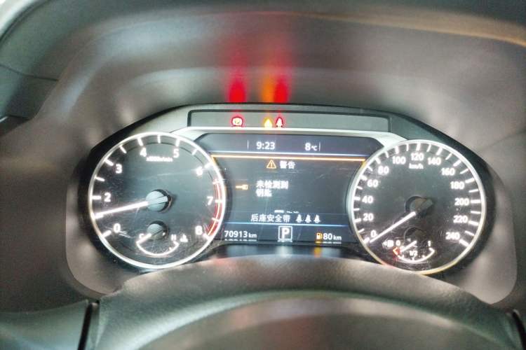 Used Nissan Teana 2022 2.0L XL-TLS Enjoyment Edition
