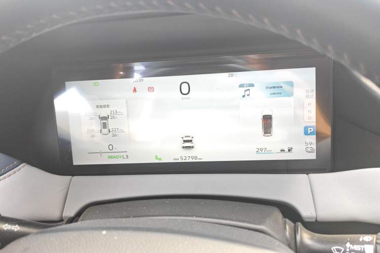 Used Livan Livan 9 2023 470 km Founder Edition