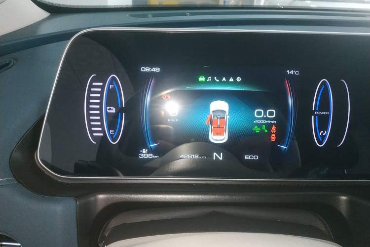 Used ORA Good Cat 2021 400km Standard Range Athena Edition Lithium-Ion Battery
