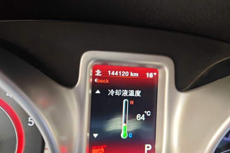 Used Dodge Journey 2015 2.0TD Four-Wheel Drive Luxury Edition