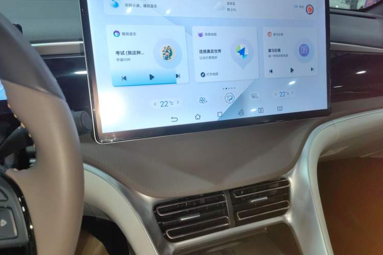 Used BYD Song Pro New Energy 2022 DM-i 110km Flagship Model Audio And AC Panel