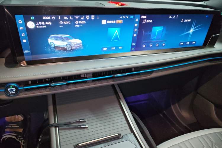 Used Ford Edge 2023 Ford Explorer L 2.0T EcoBoost E-Hybrid Two-Wheel Drive 7-Seater Luxury Model
