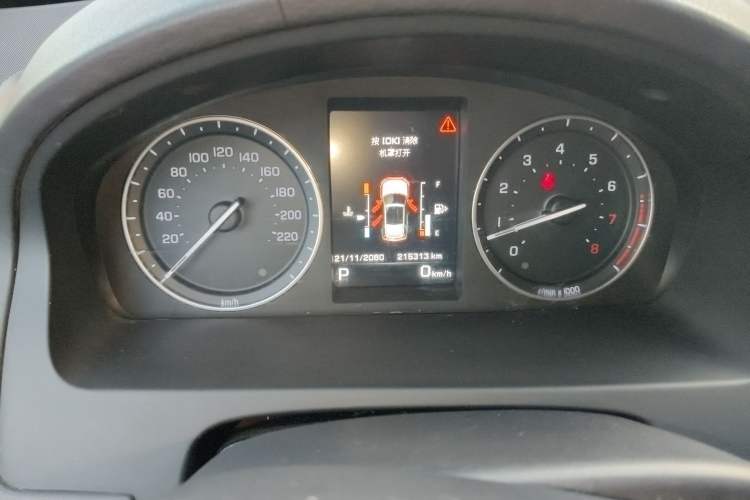 Used Land Rover Freelander 2 2013 2.0T Si4 HSE Gasoline Version Odometer Close Up