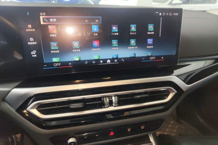 Used BMW i3 2024 eDrive 40 L Midnight Edition