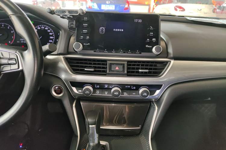 Used Honda Accord 2018 260TURBO Elite Edition China V Audio And AC Panel