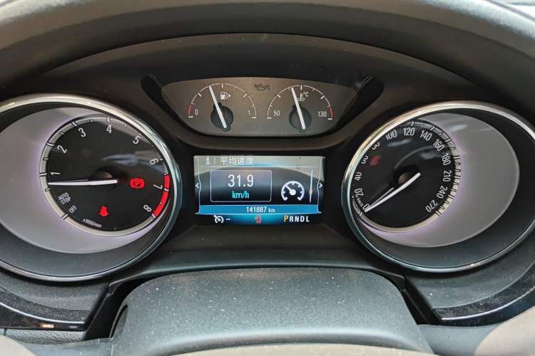 Used Buick Verano 2017 Sedan 20T Dual-Clutch Leading Model