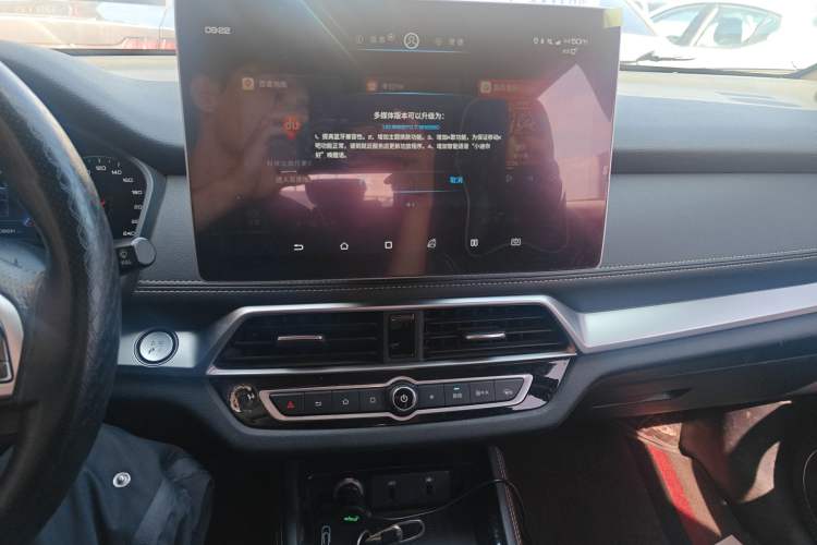 Used BYD Song 2019 1.5TI Manual Smart Connect Enhanced Model