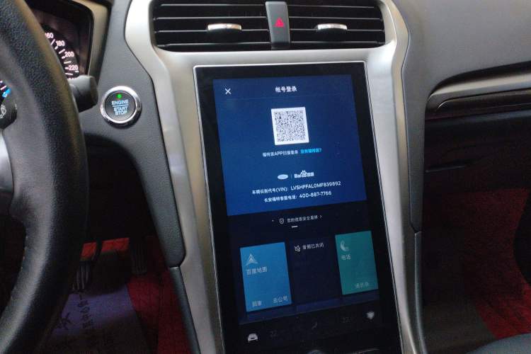 Used Ford Mondeo 2020 EcoBoost 180 Stylish Model Audio And AC Panel