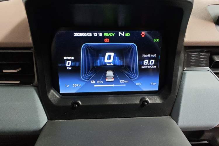 Used Chery QQ Ice Cream 2025 205km Qi Energy Version