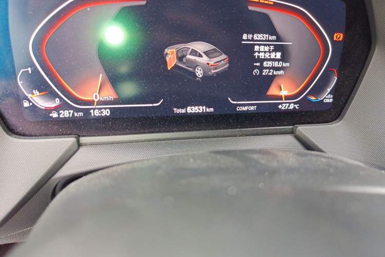 Used BMW 2 Series 2021 225i 4-Door Coupe M Sport Package
