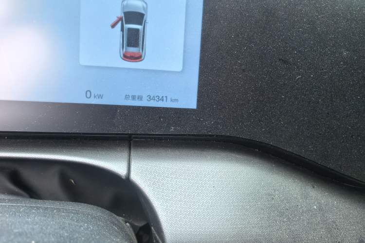 Used BYD Song L DM-i 2024 112 km Beyond Edition