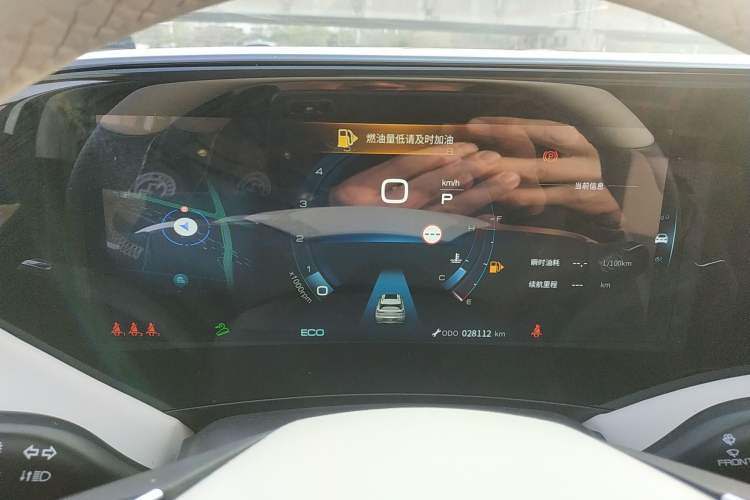 Used Dongfeng Aeolus Huge 2022 Mach Power 1.5T DareDrive Edition · Smart