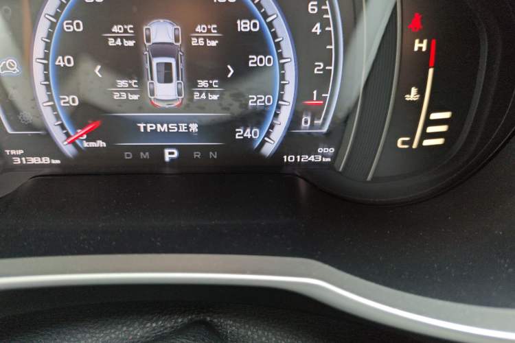 Used Geely Auto Emgrand X7 Sport 2016 1.8TD Automatic Smart Model
