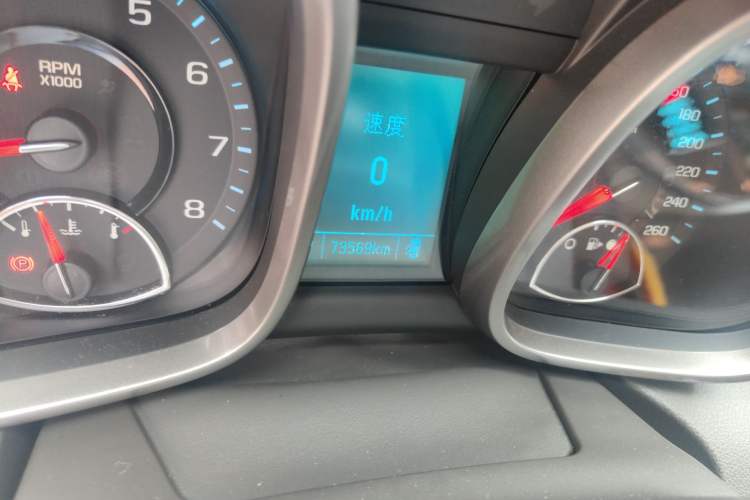 Used Chevrolet Malibu 2014 2.0L Automatic Luxury Edition