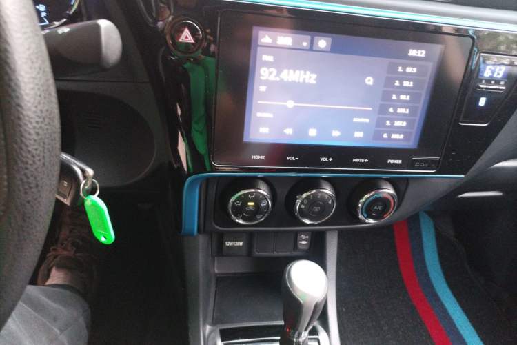 Used Toyota Levin 2018 185T CVT Luxury Edition China V Standard Audio And AC Panel