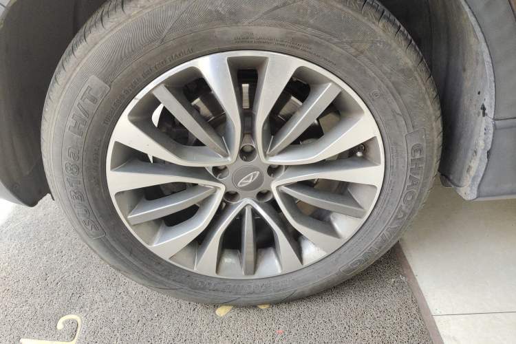 Used Chery Tiggo 5 2017 1.5T Manual Comfort Edition