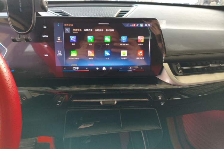 Used BMW X1 2023 sDrive25Li X Design Package