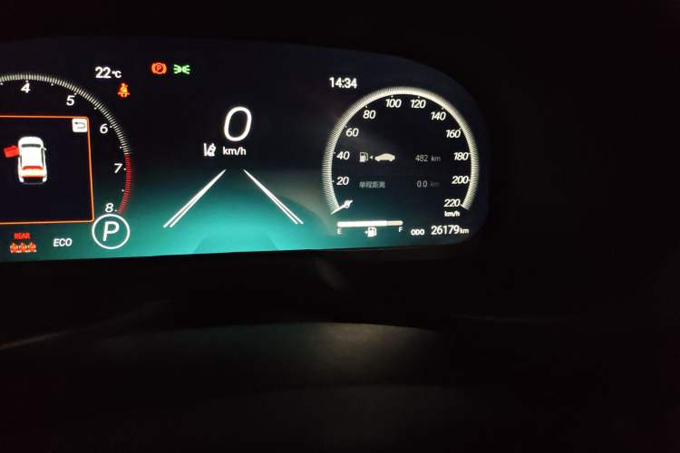 Used Toyota RAV4 2023 2.0L CVT Two-Wheel Drive Fashion Plus Edition Odometer Close Up