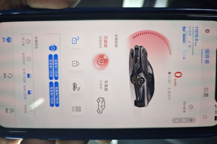 Used Kia Sportage R 2016 2.0L Automatic Two-Wheel Drive GL Vehicle Key