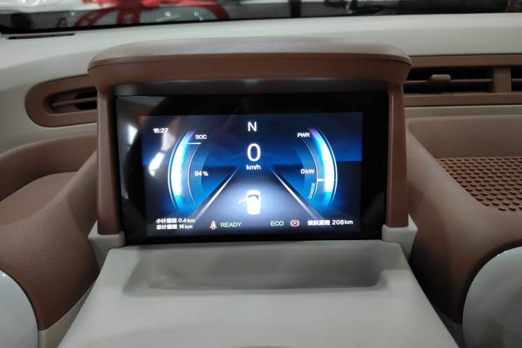 Used Bestune Pony 2026 222km Colorful Horse