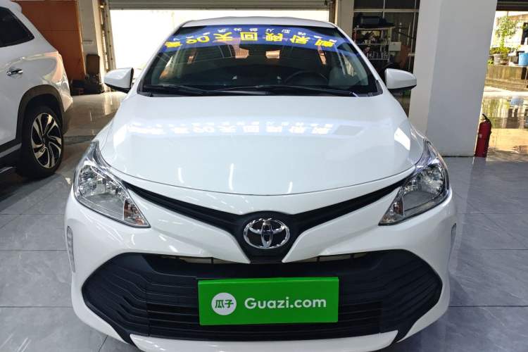 Used Toyota Vios 2017 1.5L Manual Trend Edition Front