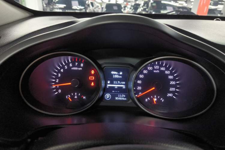 Used Kia Sportage R 2016 2.0L Automatic Two-Wheel Drive GL