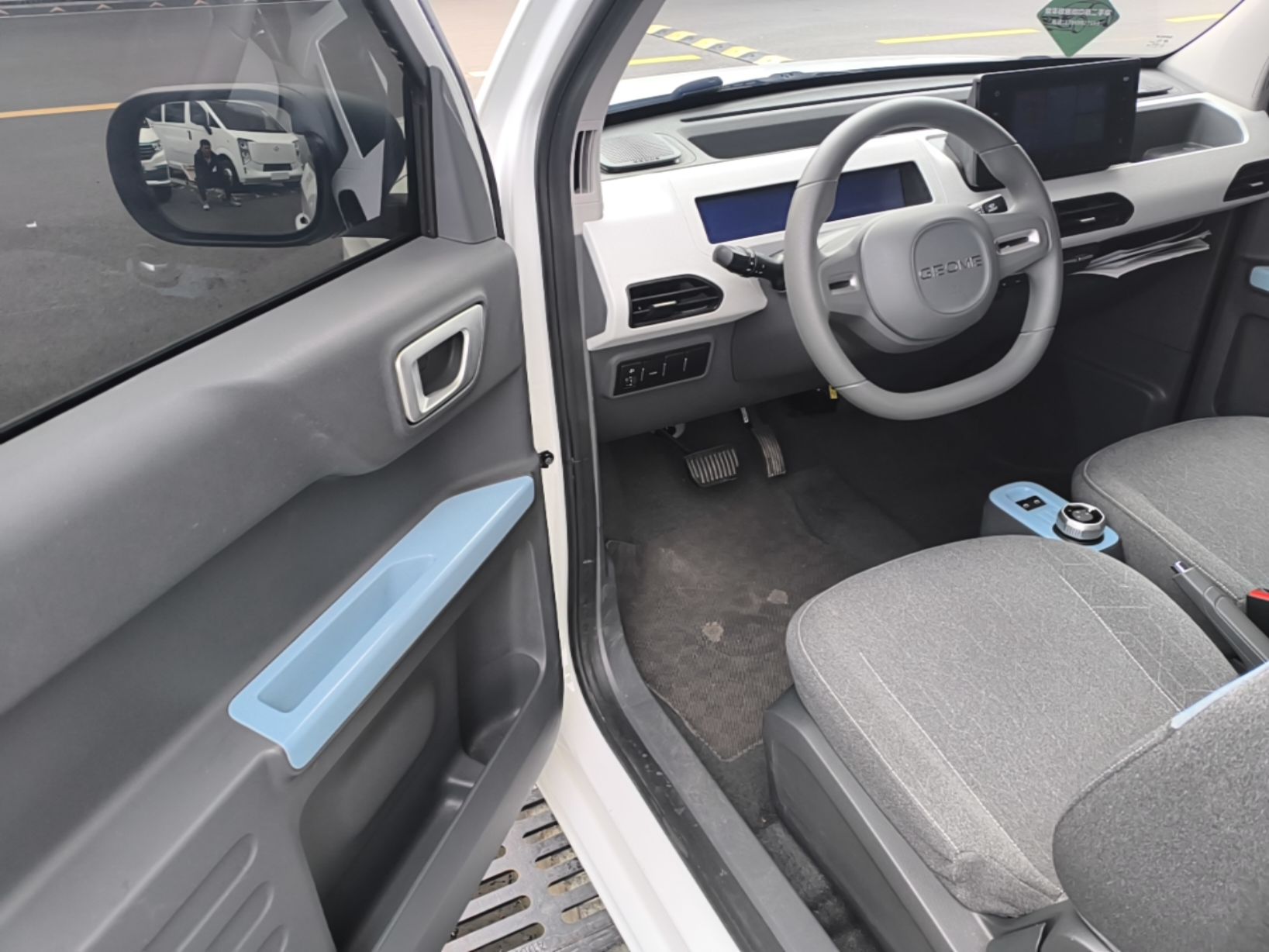 Geely Galaxy Panda 2024 Panda Mini 200km Endurance Bear — снимка 18