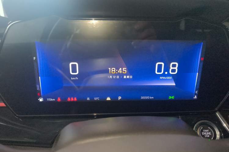 Used Chevrolet Seeker 2022 1.5T CVT RS Bee Wave Edition Instrument Cluster