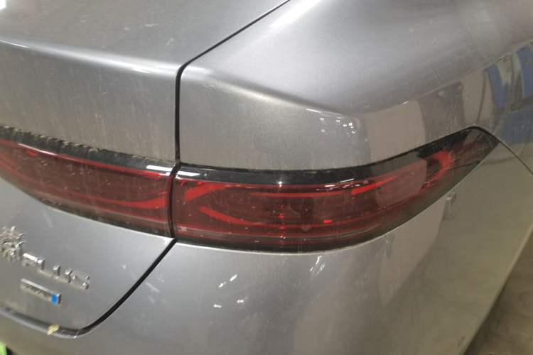 Used BYD Qin PLUS 2025 DM-i Smart Drive 120KM Superior Model