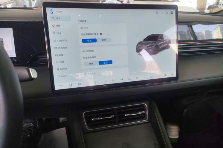 Used BYD Qin L 2025 EV 545KM Excellence Edition Audio And AC Panel