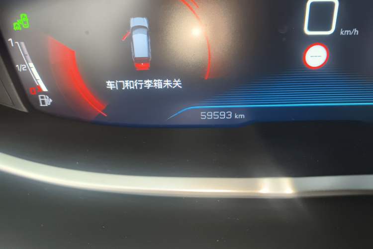 Used Peugeot 4008 2021 360THP Technology Edition Odometer Close Up