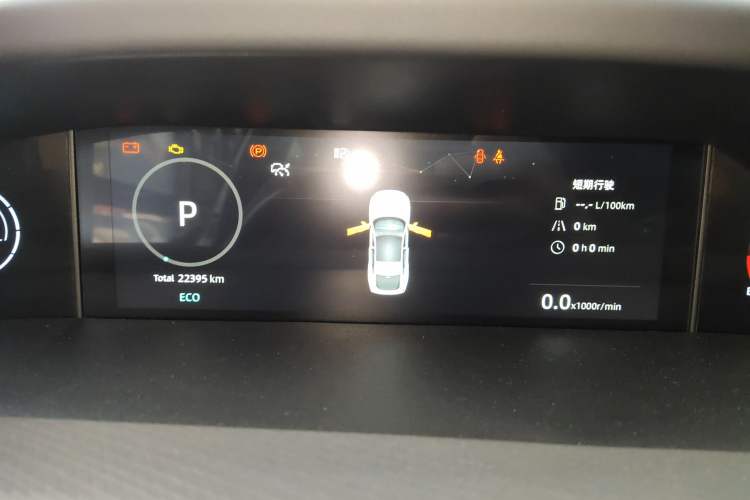 Used CHANGAN UNI-V 2024 1.5T Prestige Sport Edition
