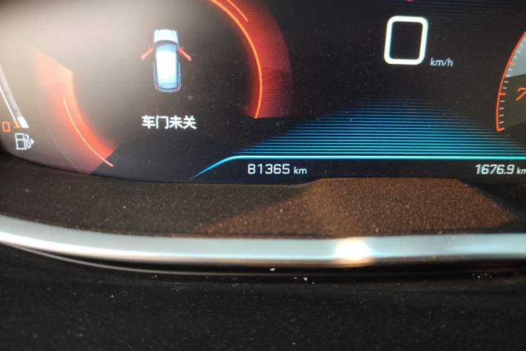 Used Peugeot 4008 2017 350THP Elite Edition