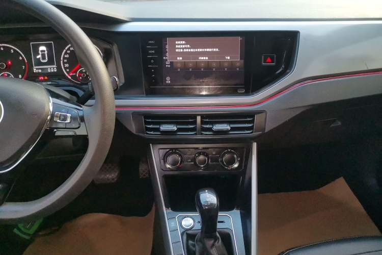 Used Volkswagen Polo 2021 Plus 1.5L Automatic Panoramic Enjoyment Edition