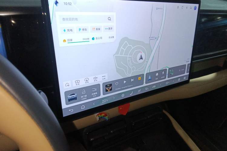 Used Formula Leopard Leopard 5 2023 Navigator Edition
