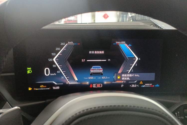 Used BMW 4 Series 2023 425i M Sport Package Instrument Cluster