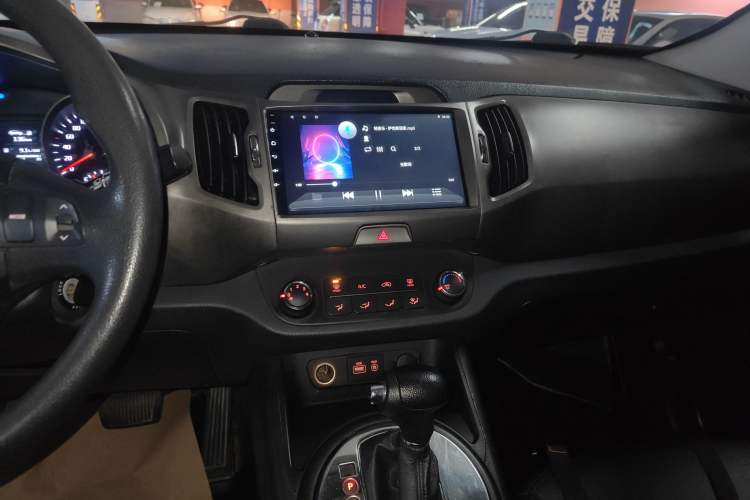 Used Kia Sportage R 2016 2.0L Automatic Two-Wheel Drive GL
