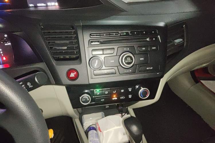 Used Honda Civic 2014 1.8L Automatic Classic Edition