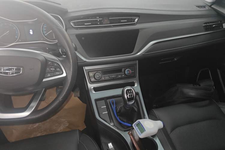 Used Geely Auto Emgrand 2021 UP 1.5L Manual Luxury Model