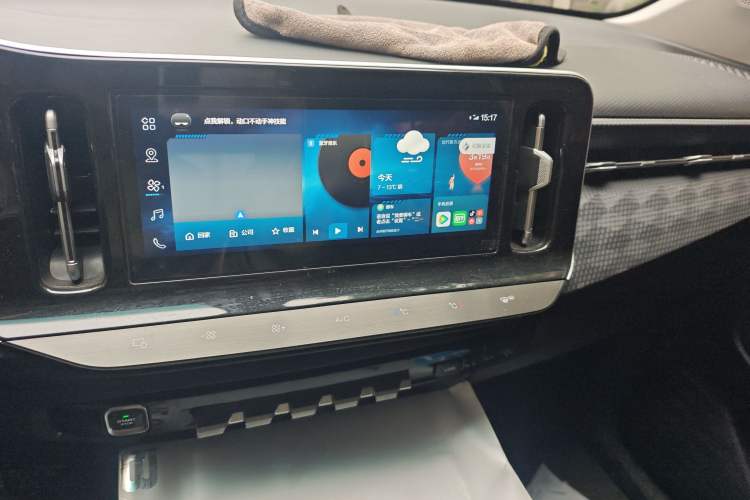 Used Baojun RM-5 2019 1.5L Manual Elite Edition with 24-hour Online Service 5 Seats