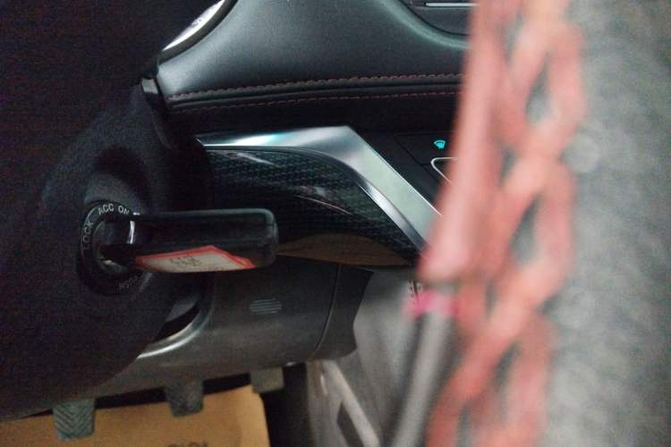 Used JAC Refine S3 2017 1.5L Manual Luxury Model