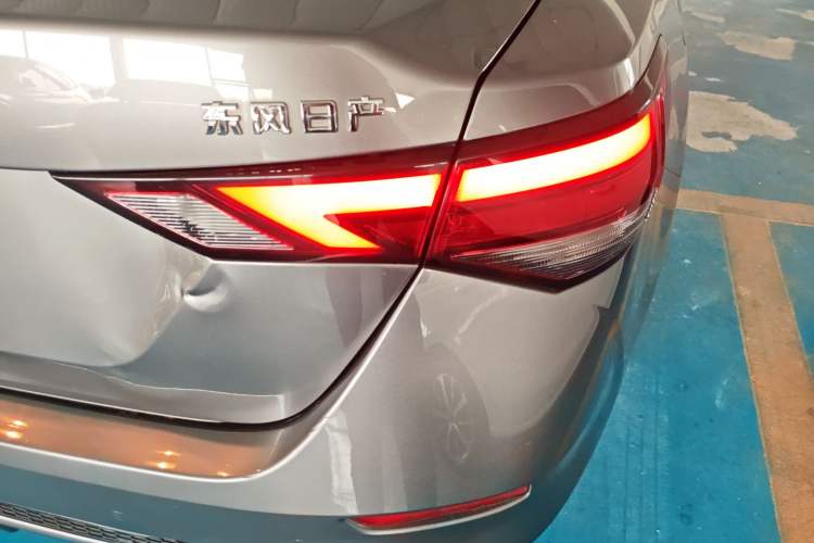 Used Nissan Sylphy 2022 1.6L XL CVT Enjoyment Edition Exterior 3