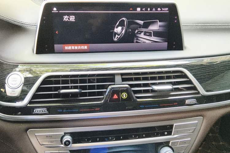 Used BMW 7 Series 2019 Restyled 730Li M Sport Package Audio And AC Panel