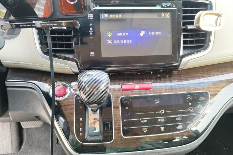 Used Honda Odyssey 2015 Revised 2.4L Luxury Edition