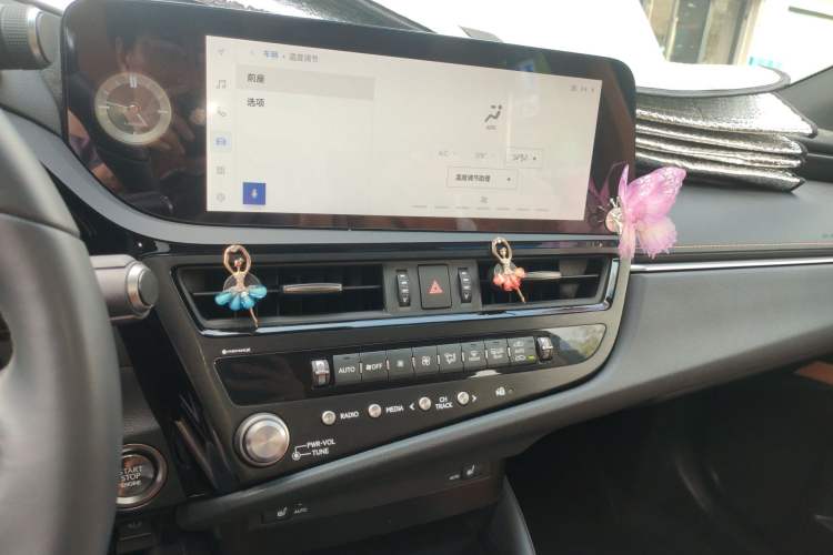 Used Lexus ES 2023 200 Excellence Edition Audio And AC Panel